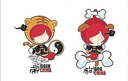 吉祥物圖片