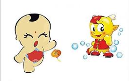 吉祥物圖片