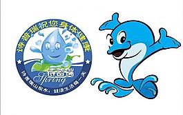 吉祥物圖片