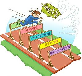 矢量兒童圖片
