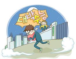 矢量兒童圖片