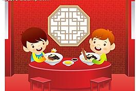 快樂兒童圖片