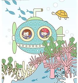 快樂兒童圖片