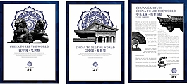 房地產(chǎn)廣告