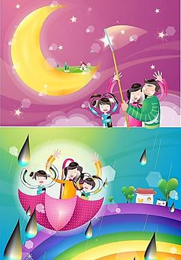 幸福之家1圖片