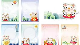 春節(jié)素材圖片