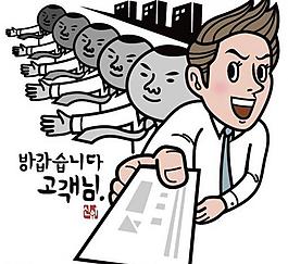 信用卡图片