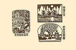 風(fēng)景裝飾畫(huà)圖片