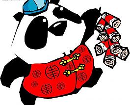 插圖圖片