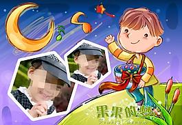 兒童攝影模板圖片