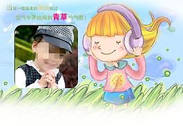 兒童攝影模板圖片