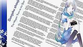 抱著書本的女孩圖片