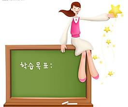 現(xiàn)代生活圖片