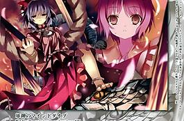 美少女圖片