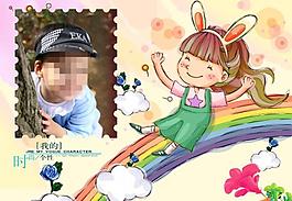 兒童攝影模板圖片