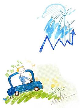 清潔能源小汽車圖片