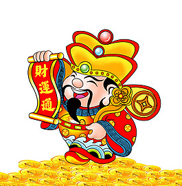 財神