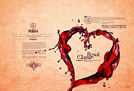 房地產(chǎn)畫(huà)冊(cè)素材下載