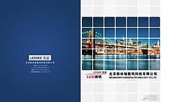 畫冊(cè)封面圖片