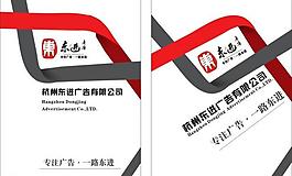 畫冊封面設(shè)計(jì)圖片