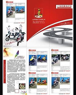 鳳凰畫冊圖片