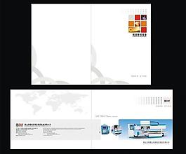畫冊(cè)封面圖片