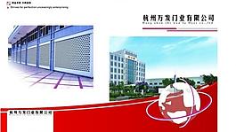 畫(huà)冊(cè)封面圖片