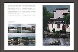 房地產(chǎn)畫冊圖片