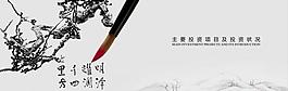 公司畫冊(cè)設(shè)計(jì)圖片