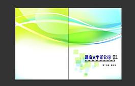 畫(huà)冊(cè)封面圖片