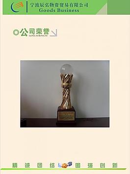 畫冊封面圖片