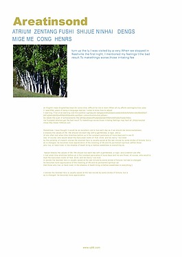 環(huán)保畫冊內(nèi)頁