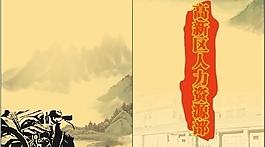 畫冊封面圖片