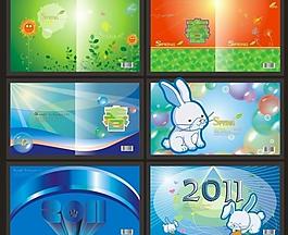 畫冊(cè)封面 2011圖片