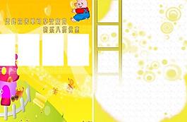 摄影画册模板图片