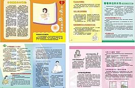画册设计图片