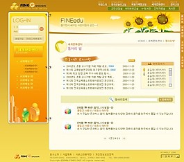 韓國兒童教育類網站登陸頁面設計PSD文件