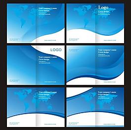 精品畫冊(cè)封面圖片