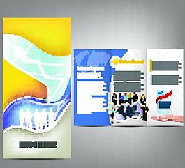 時(shí)尚畫冊(cè)封面圖片