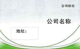 畫(huà)冊(cè)封面圖片