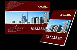 企業(yè)畫冊封面圖片