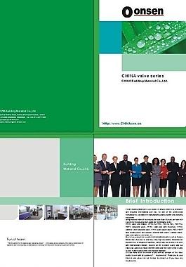 畫(huà)冊(cè)圖片