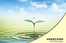 書籍畫冊(cè)封面圖片