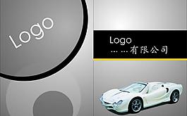 畫(huà)冊(cè)封面圖片