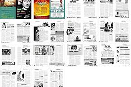 男科醫院畫冊圖片