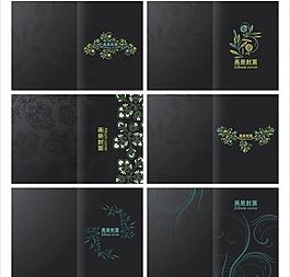 畫冊封面圖片