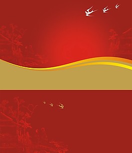 背景