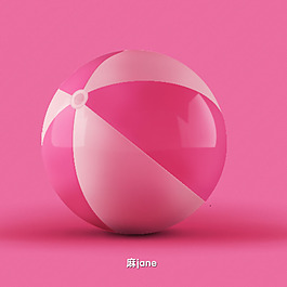 粉红色皮球