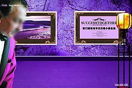 房地产画册