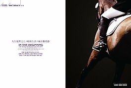 房地產(chǎn)畫冊(cè)素材